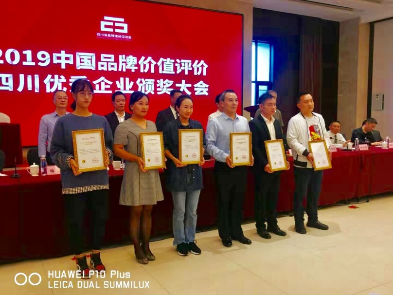 1569390640830670avPd.jpg clip_image003.jpg